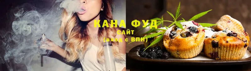 Cannafood марихуана  как найти наркотики  Стерлитамак 