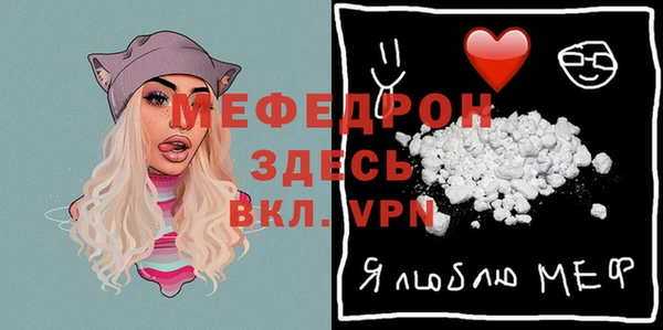 каннабис Корсаков