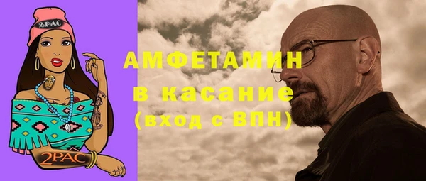 mdma Иноземцево