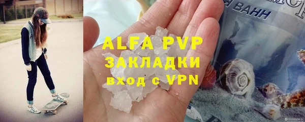 a pvp Костерёво