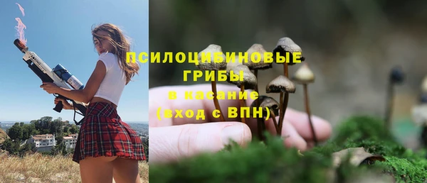 мефедрон Коряжма