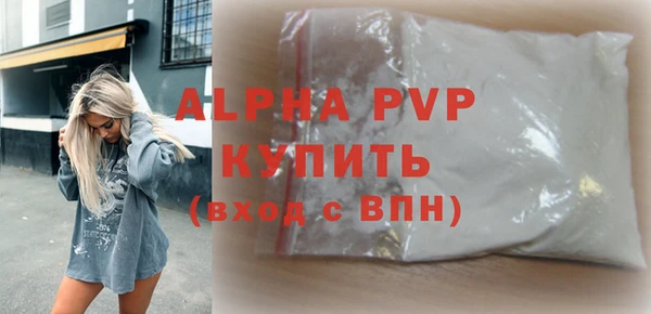 каннабис Корсаков