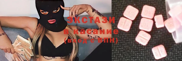 МДПВ Ленск