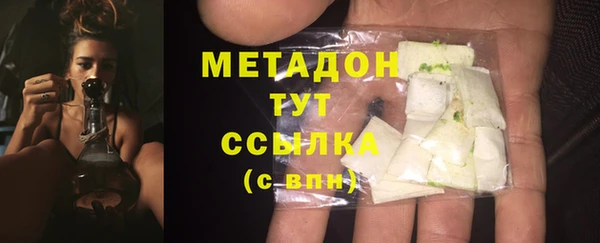 синтетический гашиш Аркадак