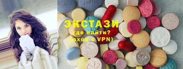 каннабис Корсаков
