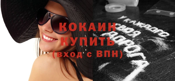 каннабис Корсаков