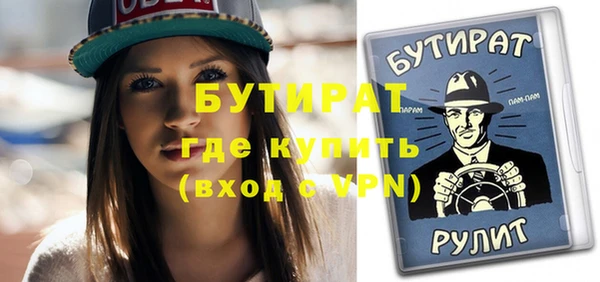 a pvp Костерёво