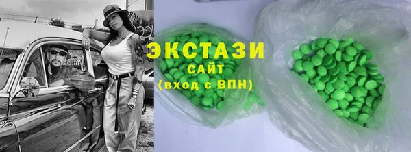 каннабис Корсаков