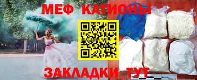 Альфа ПВП Будённовск