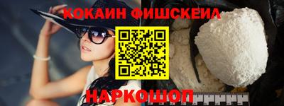 ALPHA-PVP Бугуруслан