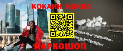 ALPHA-PVP Бугуруслан