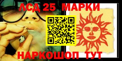ALPHA-PVP Бугуруслан