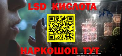 a pvp Бузулук