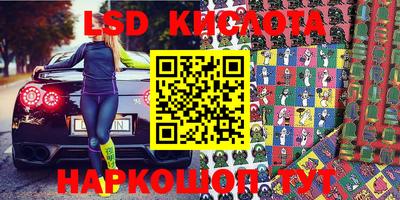 ALPHA-PVP Бугуруслан