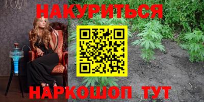 дурь Абакан