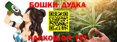 ALPHA-PVP Бугуруслан