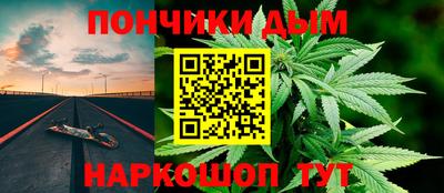 Альфа ПВП Будённовск