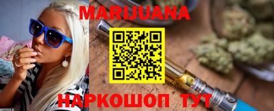 Альфа ПВП Будённовск