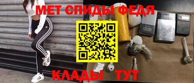 Альфа ПВП Будённовск
