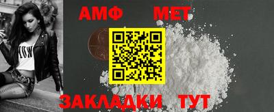 Альфа ПВП Будённовск