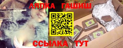 ALPHA-PVP Бугуруслан