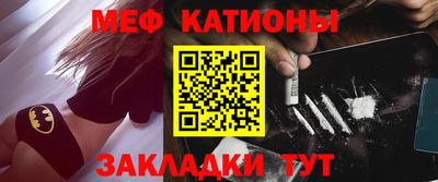 ALPHA-PVP Бугуруслан
