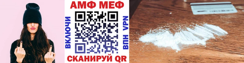 Первитин витя  blacksprut ТОР  Стерлитамак 